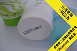 饮品饮料打码机 精准赋码，品质追溯不可或缺的工具