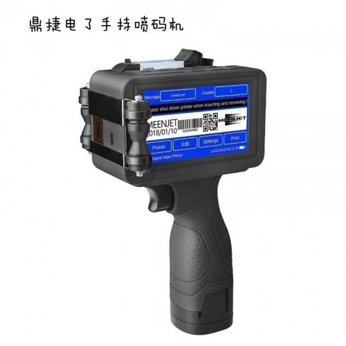 永州喷码机打码机选购指南 生产日期喷码机厂家与手持喷码机专卖解析